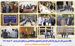 ملاقات عمومی رییس دانشگاه فنی و حرفه ای با استادان، کارکنان و دانشجویان دانشگاه فنی و حرفه‌ای استان همدان 2