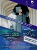پوستر مسابقه طراحی لباس دانشجویی 2