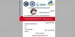 آموزش جاوا 2