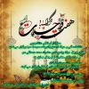 معاونت فرهنگی ،دانشجویی ، دانشکده فنی و حرفه ای میرزاکوچک صومعه سرا برگزار می نماید 2