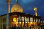 بیانیه اداره امور فرهنگی دانشکده میرزاکوچک صومعه سرا  در محکومیت حمله تروریستی به حرم مطهر شاهچراغ (علیه السلام) 2