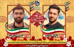 شهادت دانشجویان دانشگاه 2