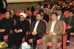 با حضور معاون رییس جمهور صورت گرفت:
برگزاری مراسم گرامیداشت روز دانشجو در دانشگاه فنی و حرفه ای 4