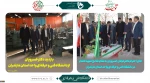 دیدار رییس دانشگاه از مراکز مازندران 2