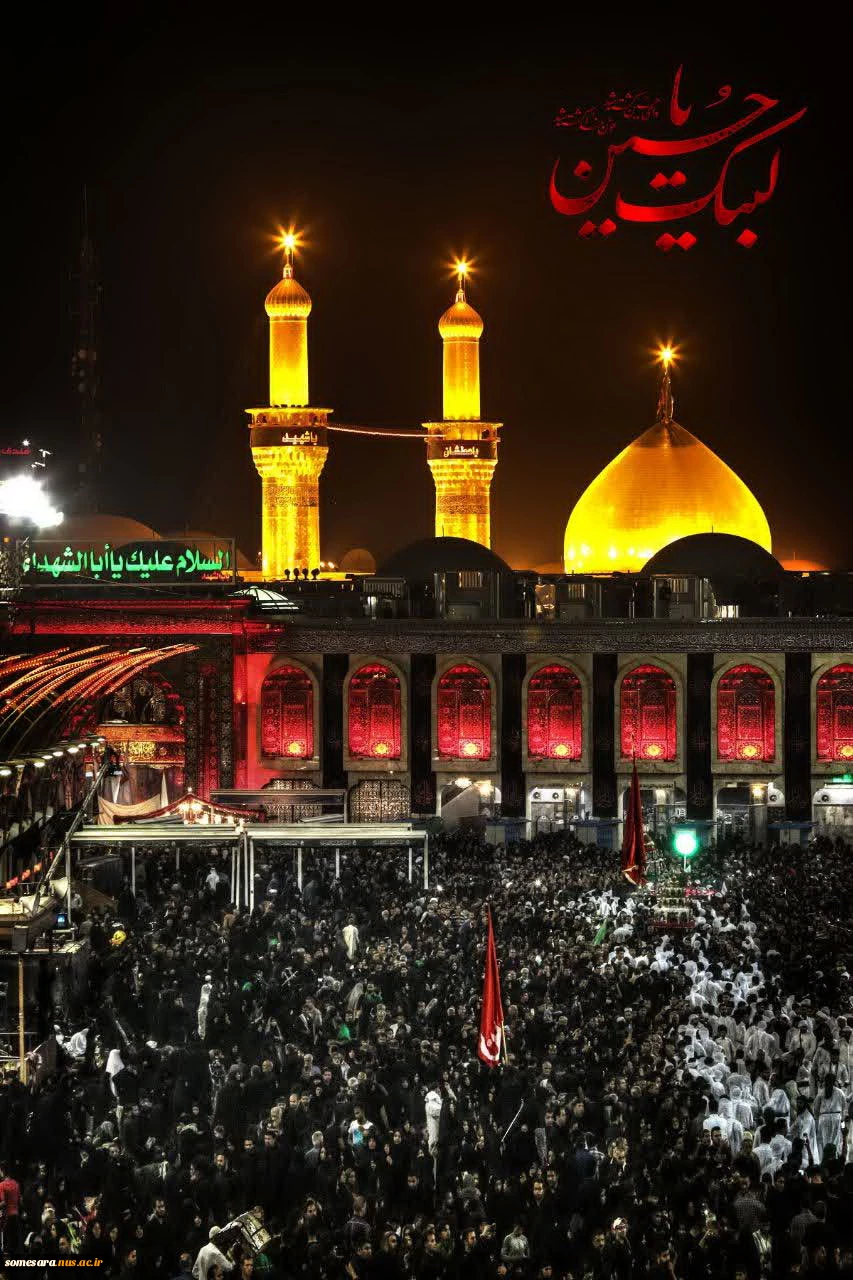 سحر دوم ماه رمضان است و دلم
 2