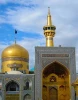 امام رضا علیه السلام 2