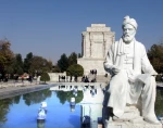 25 اردیبهشت روز بزرگداشت فردوسی 2