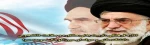 اطلاعیه
لینک ثبت نام اردوی علمی ، سیاحتی و تفریحی دانشجویان دختر به مناسبت ولادت حضرت معصومه سلام الله علیها و روز دختر 2