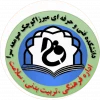 اطلاعیه
  لینک ثبت نام اردوی علمی ، آموزشی  و تفریحی دانشجویان خوابگاهی پسران دانشکده فنی و حرفه ای صومعه سرا به مناسبت  ولادت حضرت امام رضا و هفته کرامت 2