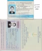 ریاست دانشکده 3