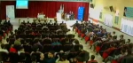 هفته جهانی کارآفرینی 14