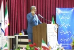 برگزاری همایش همایش بوم مدل کسب و کار  3