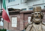 یکصد و دومین سالروز شهادت سردارجنگل گرامی باد 2