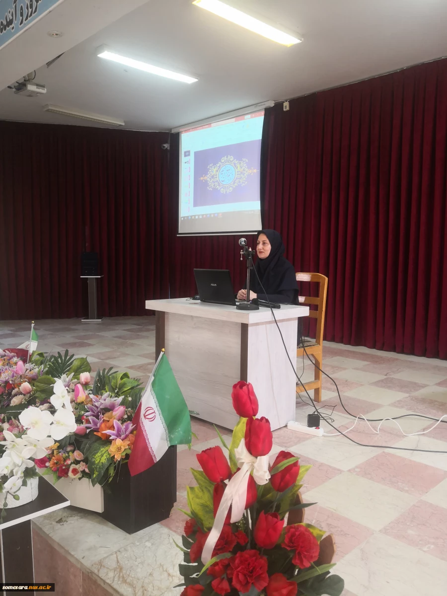 برگزاری هفته ملی پژوهش 3