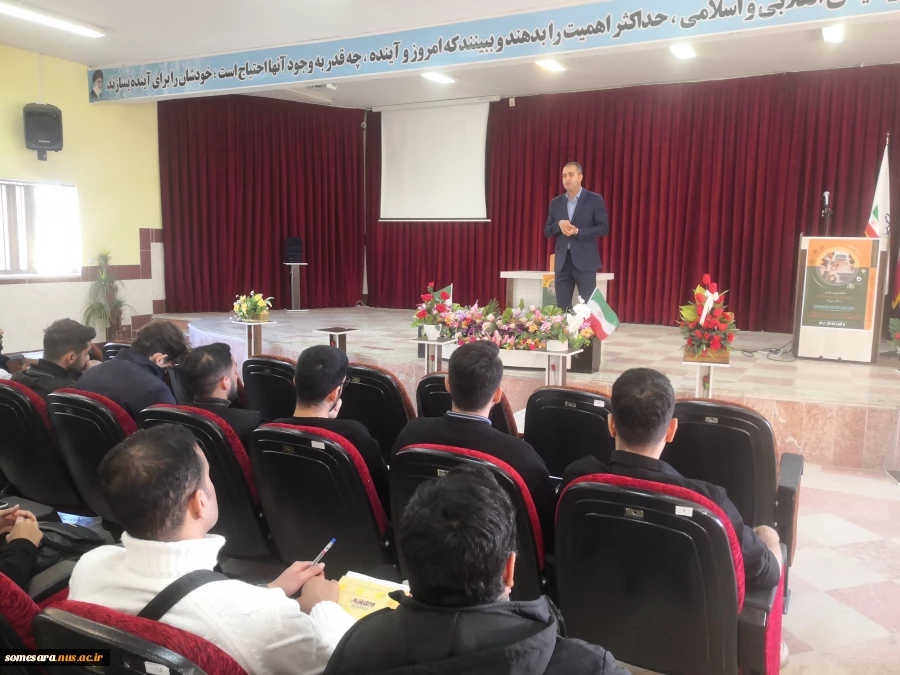 برگزاری هفته ملی پژوهش 6