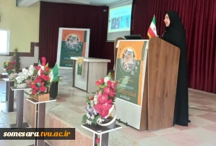 گزارش برگزاری برنامه های هفته پژوهش و فناوری سال 1402 3