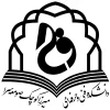 تبریک به آقای سها محمدی ریک، مدرس دانشکده 2
