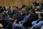 رونمایی کتاب مفاهیم نوآوری تالیف شده توسط خانم عذرجو، مدرس دانشکده 2