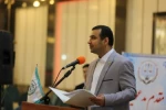 دکتر محمد باقری هره دشت 2