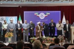 برگزاری مراسم گرامیداشت هفته آموزش و روز استاد  10