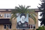 برگزاری مراسم گرامیداشت شهدای خدمت 2