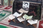 برگزاری مراسم گرامیداشت شهدای خدمت 9
