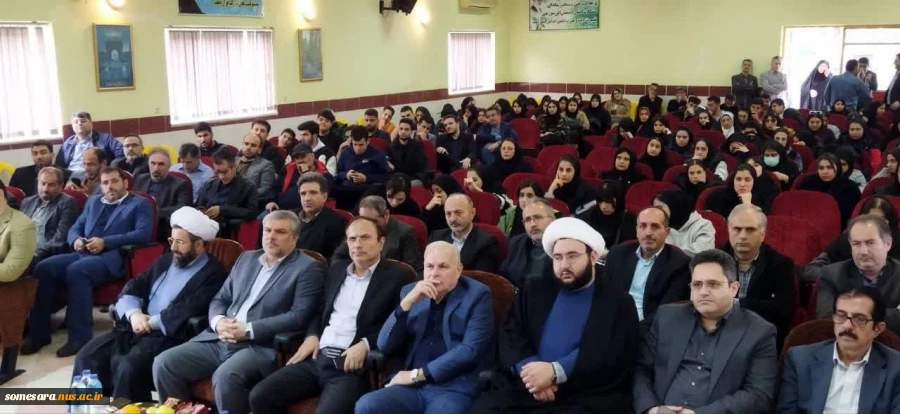 برگزاری همایش استانی  مدل کسب و کار  در دانشکده 2