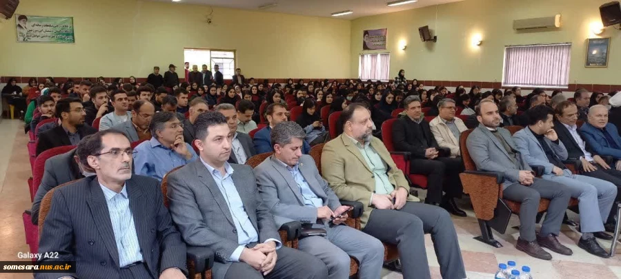 برگزاری همایش استانی  مدل کسب و کار  در دانشکده 7