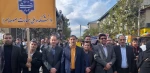 حضور رییس، کارکنان و دانشجویان دانشکده ملی مهارت صومعه سرا در راهپیمایی 13 آبان 2