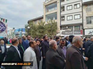 حضور رییس، کارکنان و دانشجویان دانشکده ملی مهارت صومعه سرا در راهپیمایی 13 آبان 3