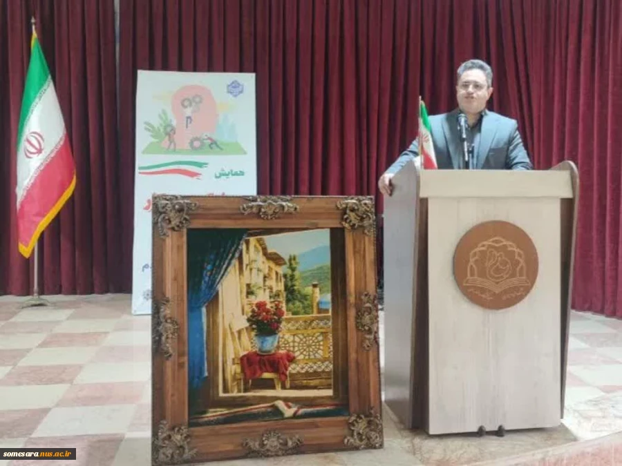 برگزاری همایش استانی مدل کسب و کار در دانشکده ملی مهارت صومعه سرا 2