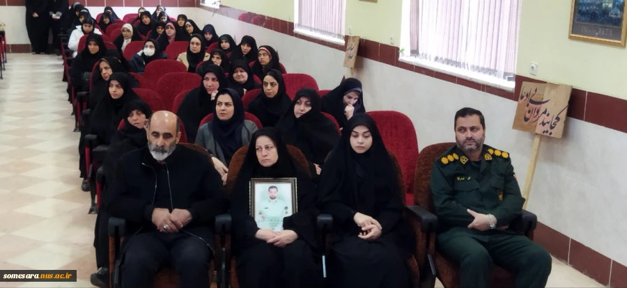 برگزاری یادواره شهدای دانشجو در دانشکده ملی مهارت صومعه سرا 4