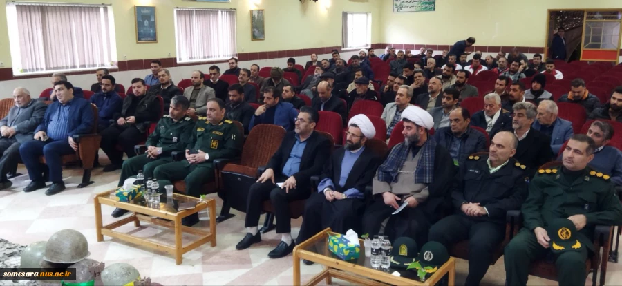 برگزاری یادواره شهدای دانشجو در دانشکده ملی مهارت صومعه سرا 5