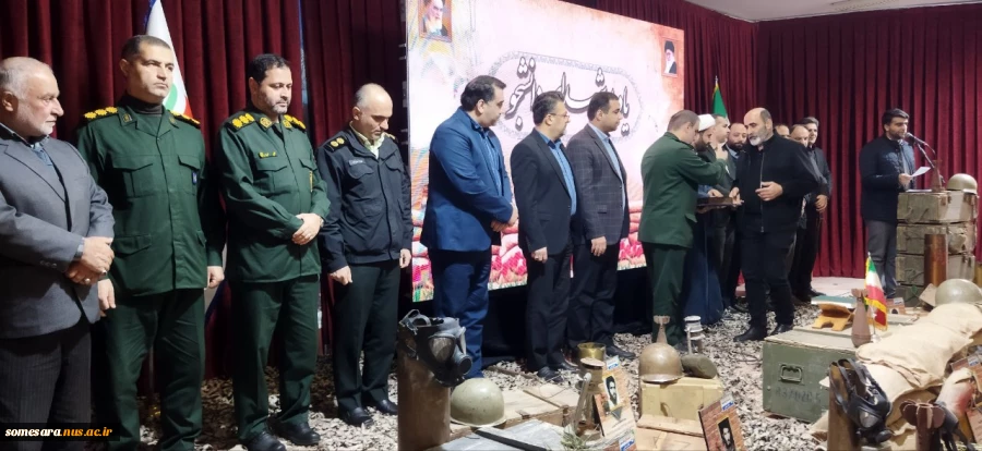 برگزاری یادواره شهدای دانشجو در دانشکده ملی مهارت صومعه سرا 7