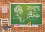 تبریک روز معلم و گرامیداشت مقام استاد 2