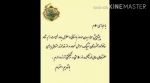تحلیل فضای شهری  -  معماری 4