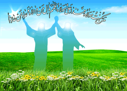 دهه ولایت و امامت مبارک باد.

حضرت امام خامنه ای مد ظله العالی فرمودند:
از روز عید قربان تا روز عید غدیر(عیدالله الاکبر) ، در واقع یک مقطعی است متصل و مرتبط با مسئله امامت.
 2